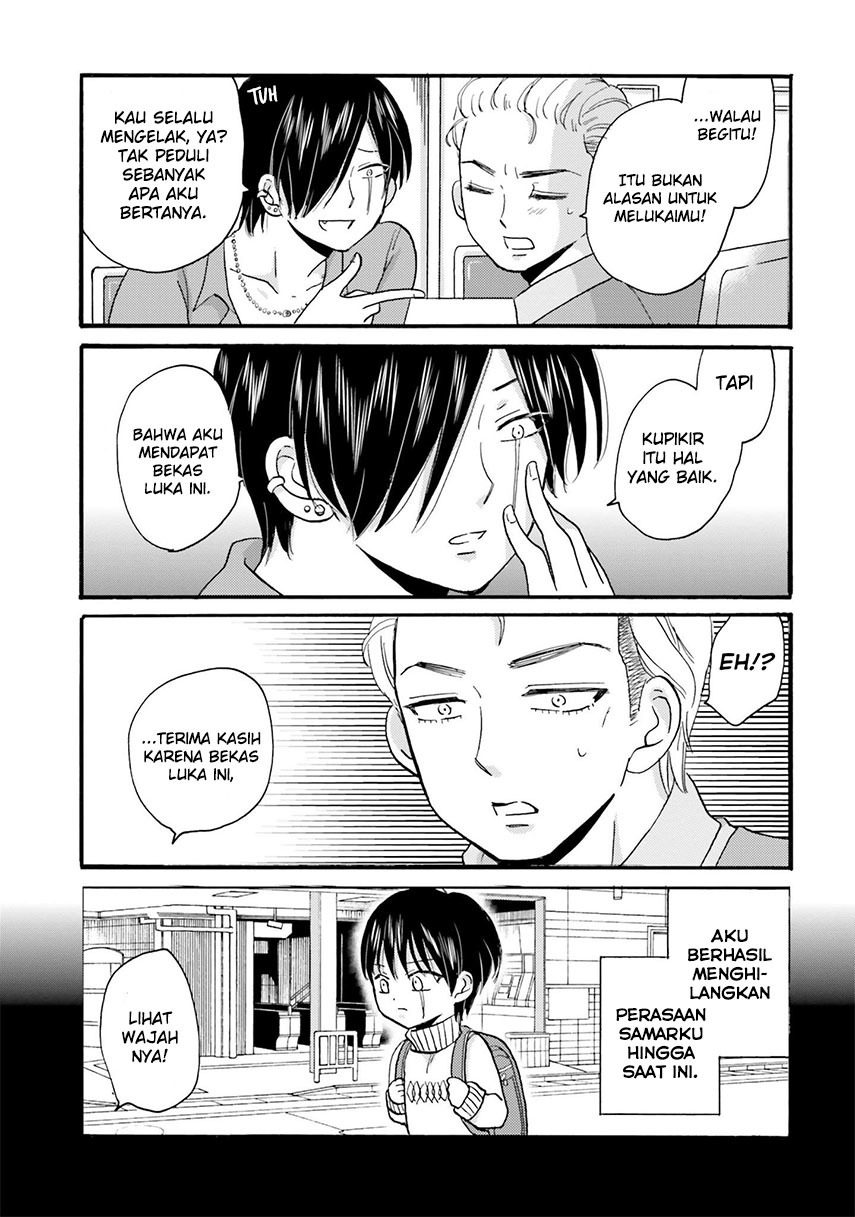 Yankee-kun to Hakujou Gaaru Chapter 33 Gambar 7